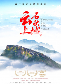 国产精品欧美在线